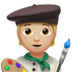 /IntenseWebs/discourse/raw/commit/8cfd791e0fc4d068bdd356ebbd39e1f9be129495/public/images/emoji/apple/artist/3.png